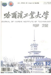 攪拌器工程安裝新科技應用措施