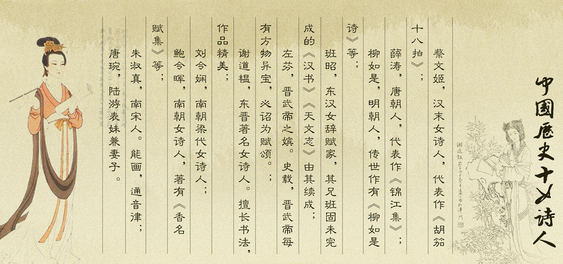 談?wù)Z文實(shí)踐教學(xué)建設(shè)新發(fā)展思想
