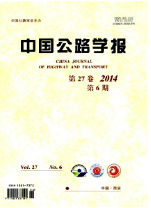 道路橋梁工程師的報考時間是什么時候