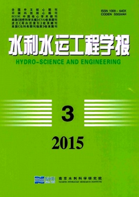 水利工程管理新改革技術