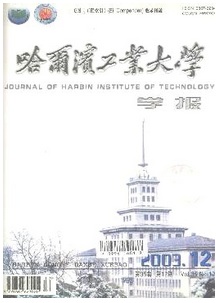 中小施工企業(yè)投標(biāo)建設(shè)新技巧