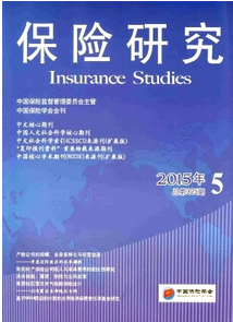社保基金監(jiān)管新條例