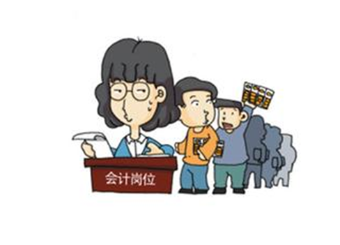 會計教學的新應用發展特點