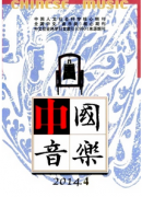 音樂教學(xué)管理新應(yīng)用措施