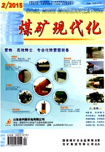 機械采樣機應(yīng)用新技術(shù)