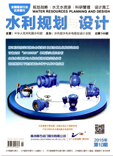 岸堤水庫新科技應用建設策略