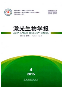 生物學中信息科技新發展應用措施
