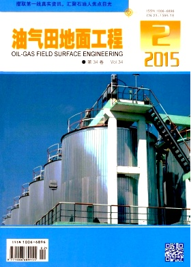 油田開發(fā)新技術應用方式