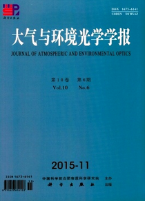 安徽環境科技職稱條件有哪些呢