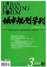 城市規(guī)劃類論文要怎么來創(chuàng)作呢