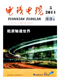 輸電線(xiàn)路新科技管理形式