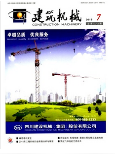 2016年河北建筑機(jī)械工程師如何評(píng)審
