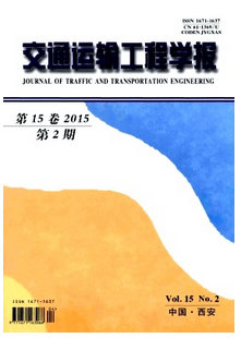 合肥交通運(yùn)輸工程高級評審條件有哪些