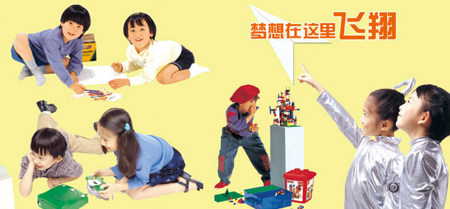 如何加強(qiáng)小學(xué)生教學(xué)管理新發(fā)展應(yīng)用措施及意義