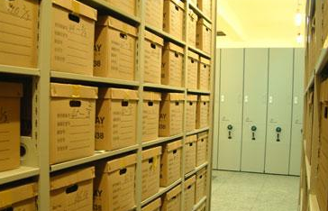探討文書檔案建設管理應用新發展應用影響