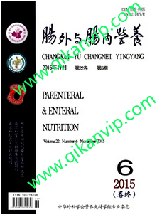 醫(yī)學(xué)職稱論文摘要格式規(guī)范有哪些特點(diǎn)