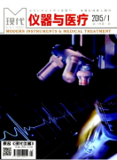 醫學圖像科技新發展技術應用