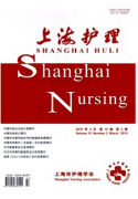 大專護(hù)士調(diào)查發(fā)展哪些問(wèn)題
