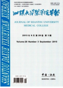 醫(yī)學(xué)教學(xué)改革新應(yīng)用方式制度
