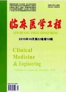 腹腔手術新治療管理措施