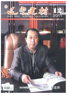 遼寧建筑行業(yè)論文選題如何做