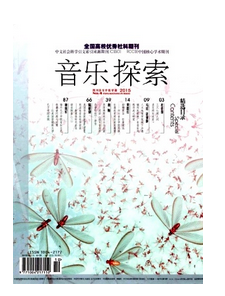 音樂藝術(shù)教學(xué)新建設(shè)管理方向