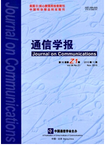 跳頻通信系統(tǒng)新應(yīng)用管理發(fā)展