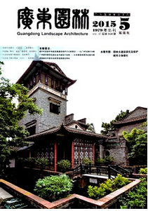 福建園林工程師晉級(jí)條件有哪些