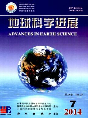 地球科學進展影響因子是多少