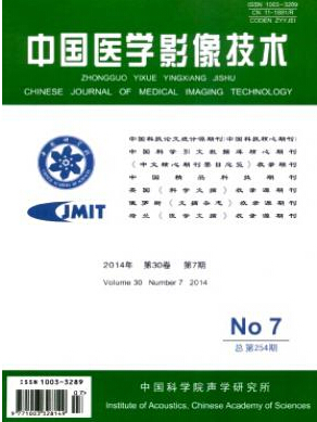 發(fā)表論文對(duì)個(gè)人有什么影響