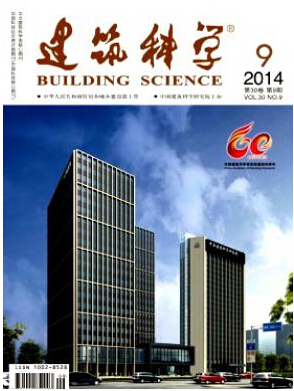 中級市政工程師的論文發表在哪里