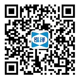 中級市政工程師的論文發表在哪里