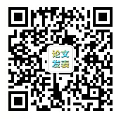 容易發表的水資源期刊有哪些