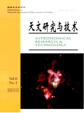 天文學(xué)論文發(fā)到哪個(gè)雜志比較好