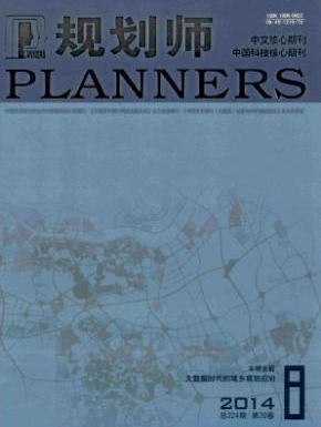 廣西建筑有哪些中級職稱論文發(fā)表期刊