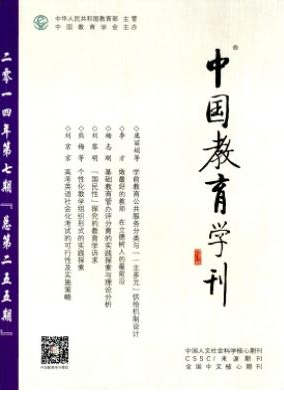家庭醫(yī)藥