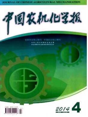 評推廣研究員發(fā)表論文要多少錢一版