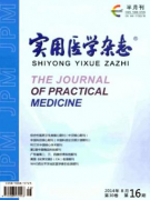 醫(yī)生評(píng)職稱論文寫作中需要注意的敏感詞