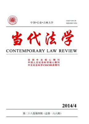 碩士畢業(yè)論文的寫(xiě)作要求一樣嗎