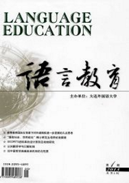語(yǔ)言教育