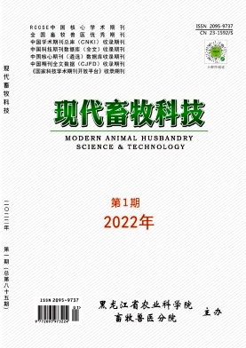 畜牧職稱