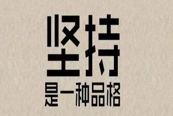 論文發(fā)表如何選擇期刊