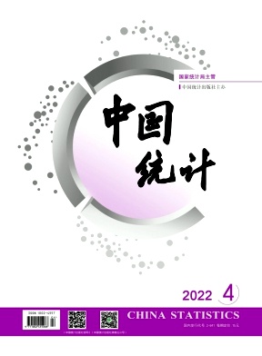 中國統計