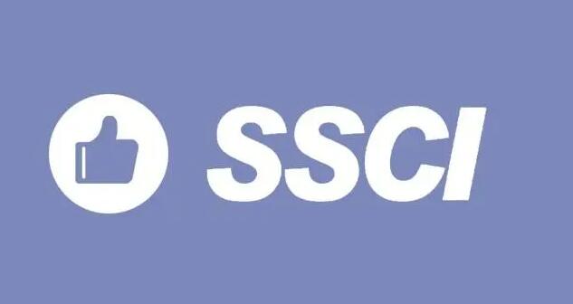 ssci檢索