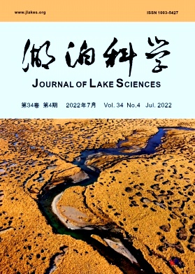 湖泊科學