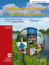 環(huán)境科學(xué)espr(ENVIRONMENTAL SCIENCE AND POLLUTION RESEARCH)期刊怎么樣