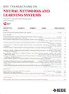 計算機科學(xué)SCI推薦：TNNLS