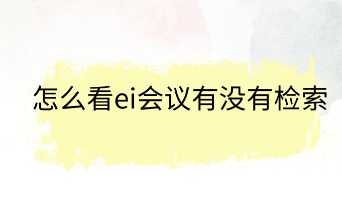 http://www.ovfxiqc.cn/gdec/64275.html