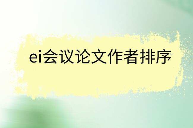 http://www.ovfxiqc.cn/gdec/64021.html