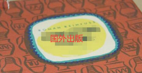 建筑設計書籍